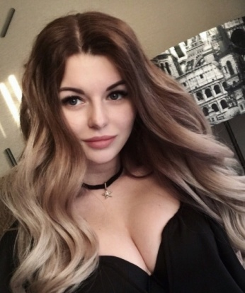 Галина